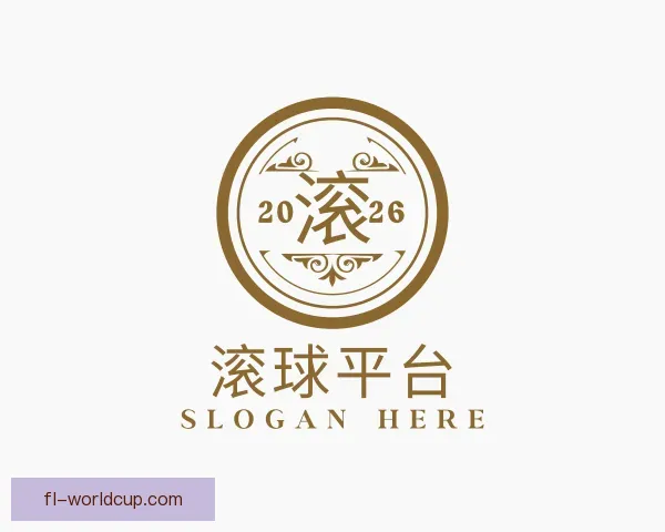 了解滚球平台